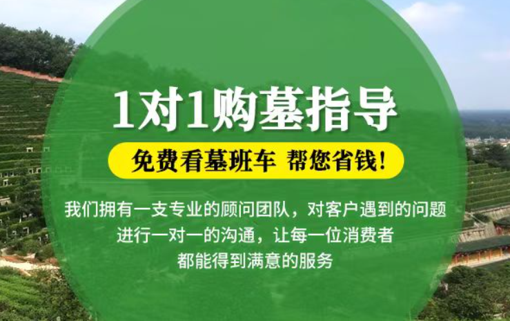 滑县防城港市防城区哪种材质的骨灰盒更受欢迎呢？